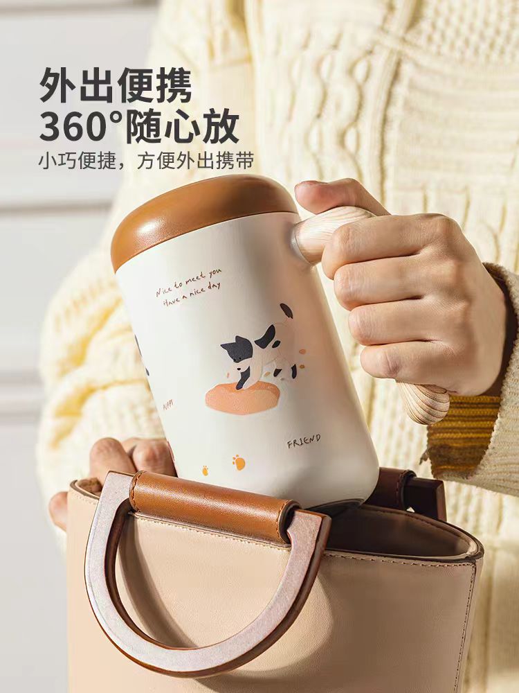 摩登主妇316不锈钢保温杯保冷杯-快乐小狗