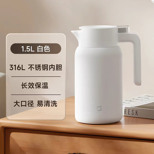 小米米家316不锈钢保温壶