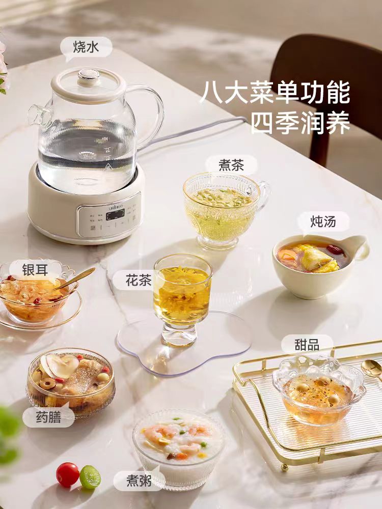 七彩叮当全玻璃养生壶1.2L (全玻璃茶漏+炖盅) 型号：QC-YSH06-DL