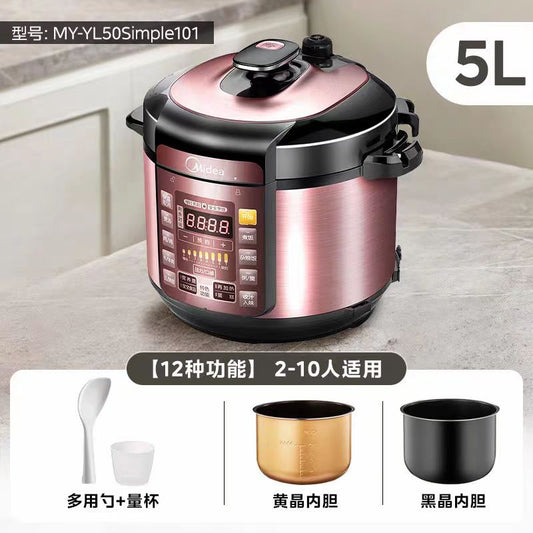 国货美的电压力锅高压锅5L 玫瑰金 型号：MY-YL50Simple101