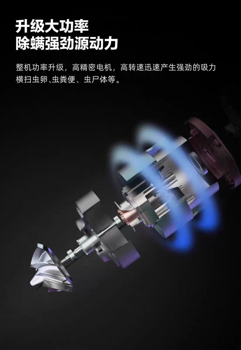 国货小狗除螨仪G10Air