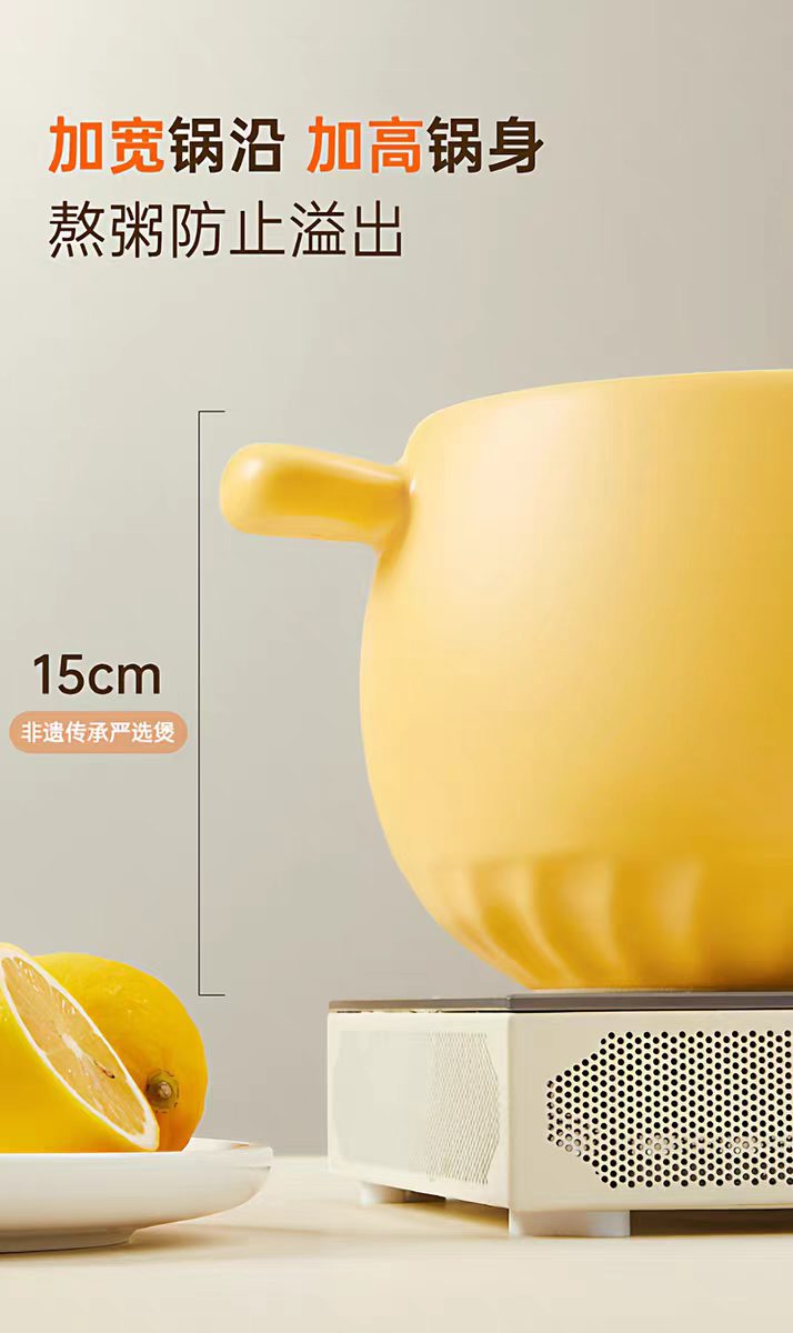 炊大皇陶瓷砂锅3.5L