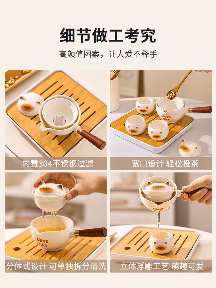 摩登主妇功夫旋转茶具礼盒套装