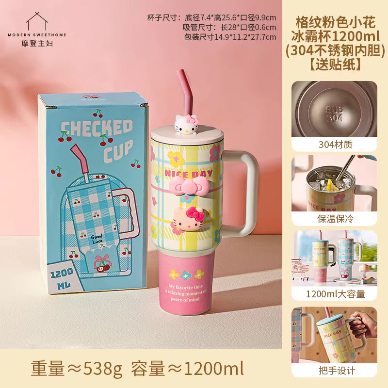 摩登主妇保温保冷冰霸杯1200ml