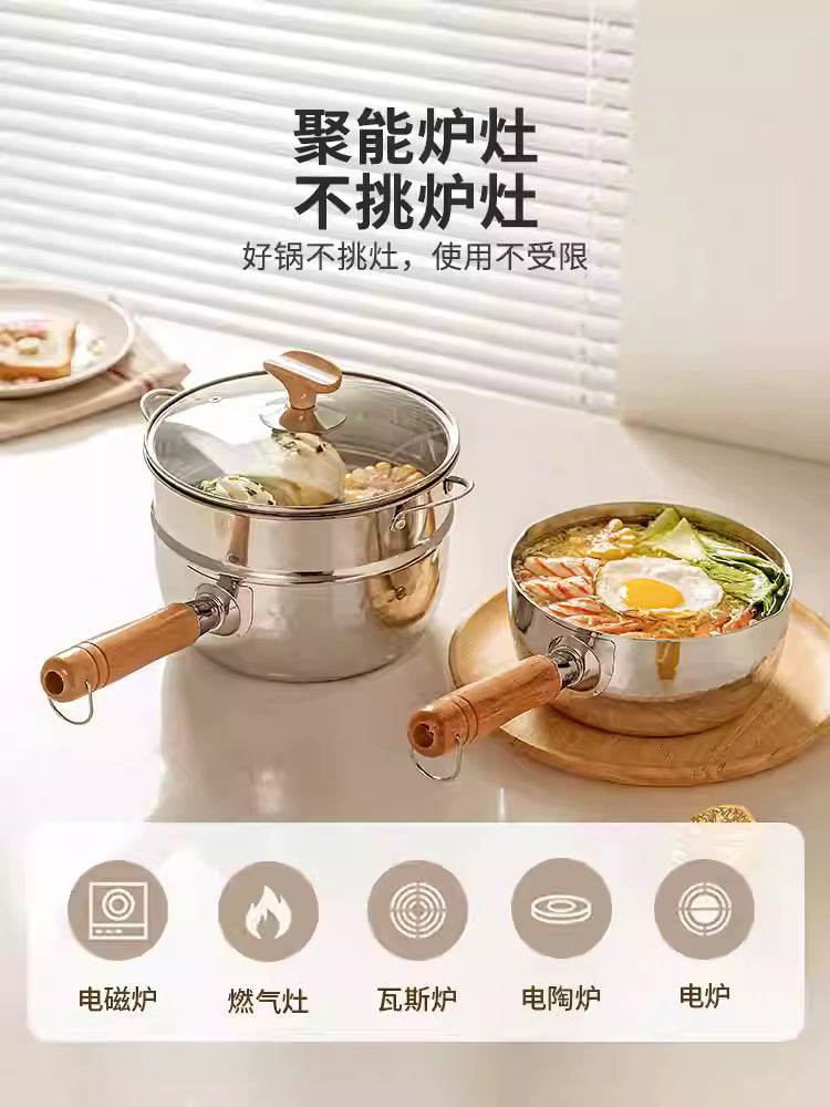 摩登主妇316不锈钢无涂层雪平锅