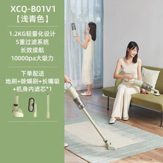 小熊无线吸尘器