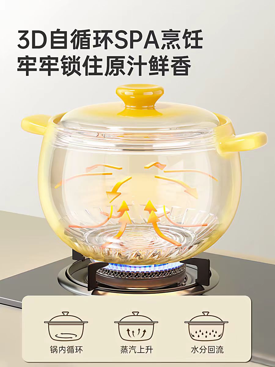 炊大皇陶瓷砂锅3.5L