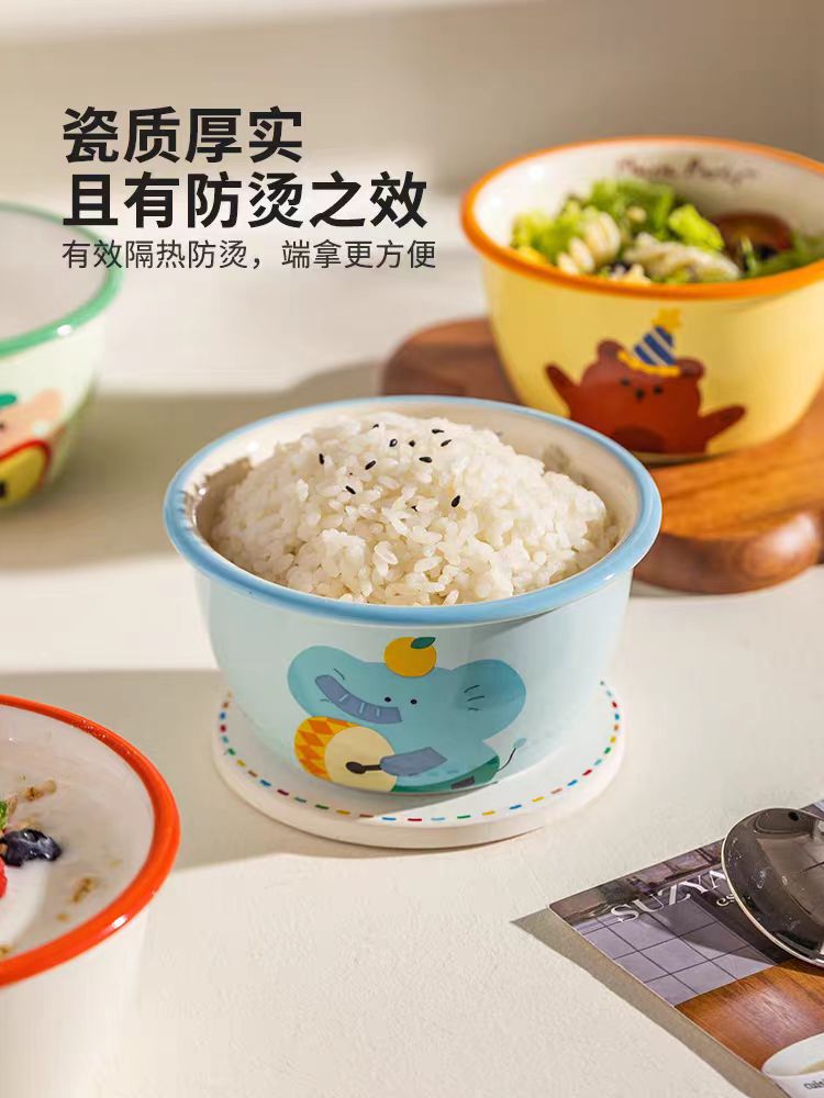 摩登主妇动物派对乐园4.7英寸米饭碗5个装 礼盒装