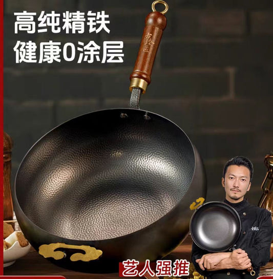 古臻匠0涂层锤纹平底大肚锅南瓜锅 28cm