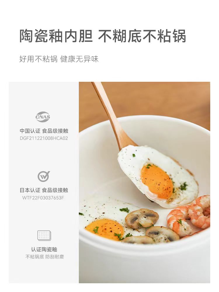 Olayks电煮锅2L带蒸笼经典款