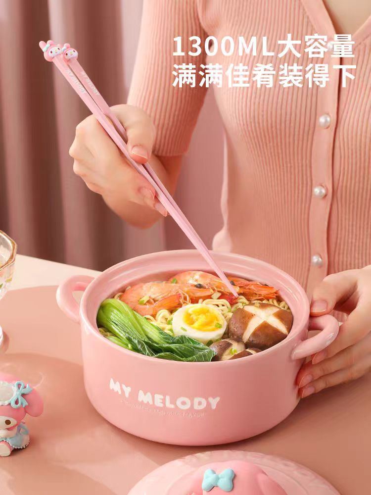 Marsica三丽鸥双耳泡面碗