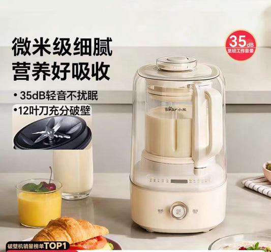 国货小熊白月光破壁机1.2L 型号：PBJ-F10K1