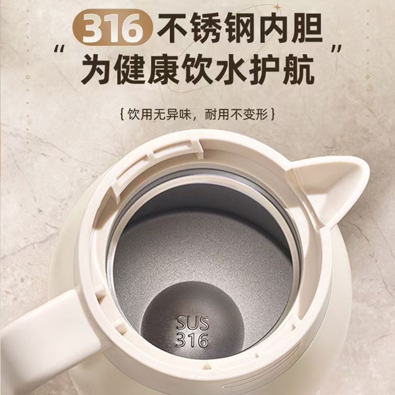 国货小熊316不锈钢保温壶