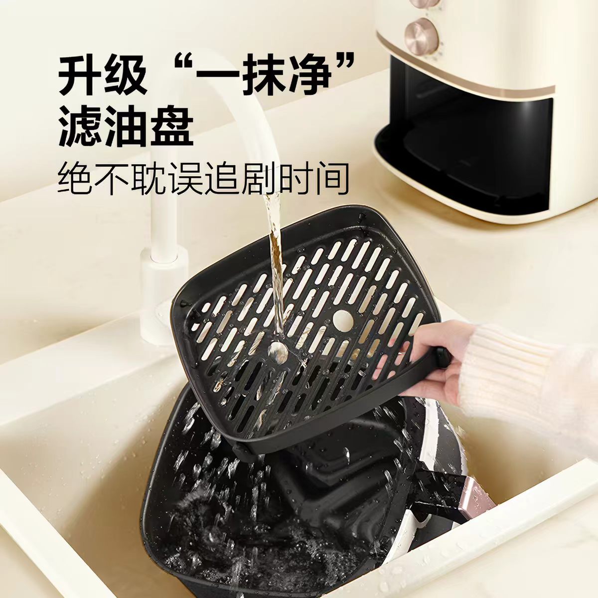 国货美的空气炸锅6L 型号：KZE6016