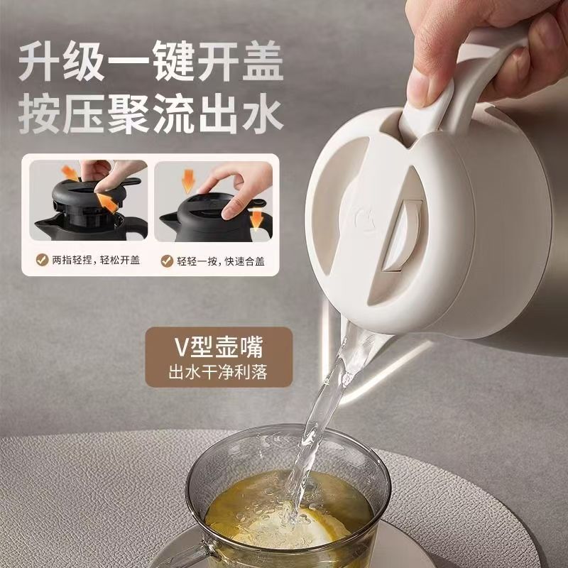 国货九阳316L不锈钢保温壶 2L 榛果金B20-WF502