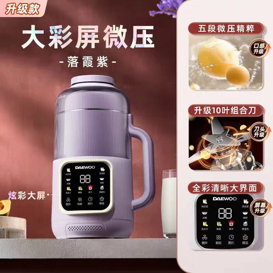 国货大宇微压静音破壁机豆浆机 1.2L 型号：SM21