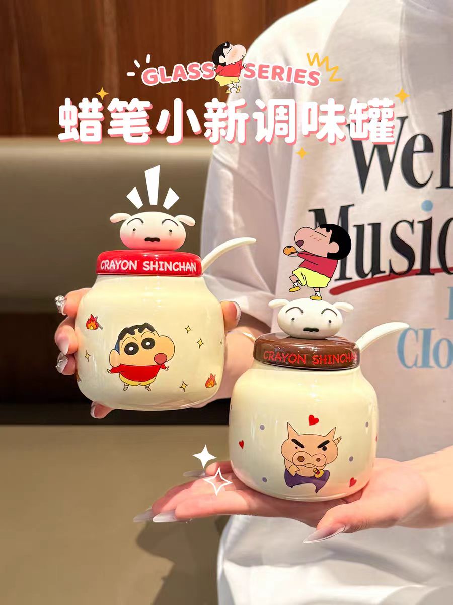 蜡笔小新调料罐礼盒装