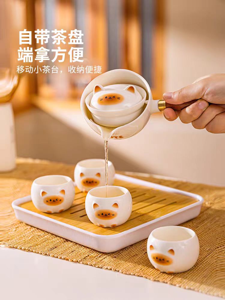 摩登主妇功夫旋转茶具礼盒套装