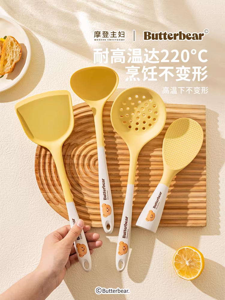 【摩登主妇&黄油小熊】硅胶铲勺6件套-礼盒装