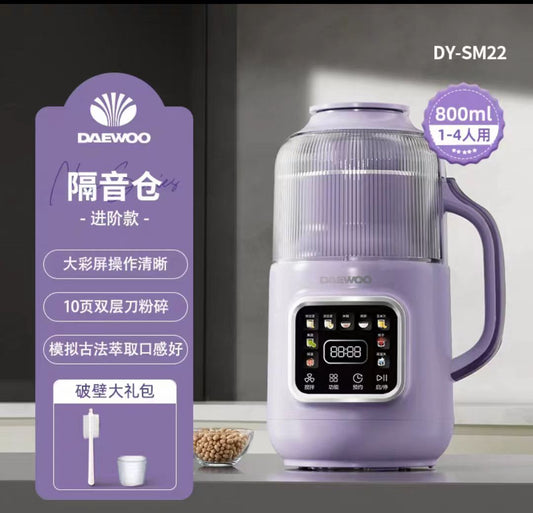 国货大宇小型静音破壁机豆浆机 0.8L 型号：SM22