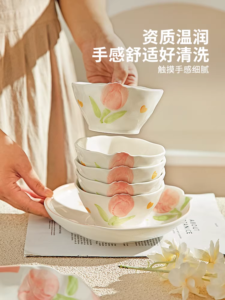 摩登主妇餐具套装（郁见花开2人食10件套）