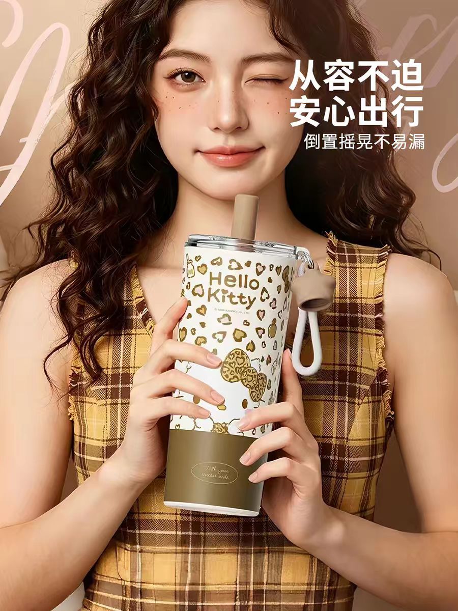 摩登主妇Hellokitty豹纹系列316内胆双饮咖啡保温杯560ml