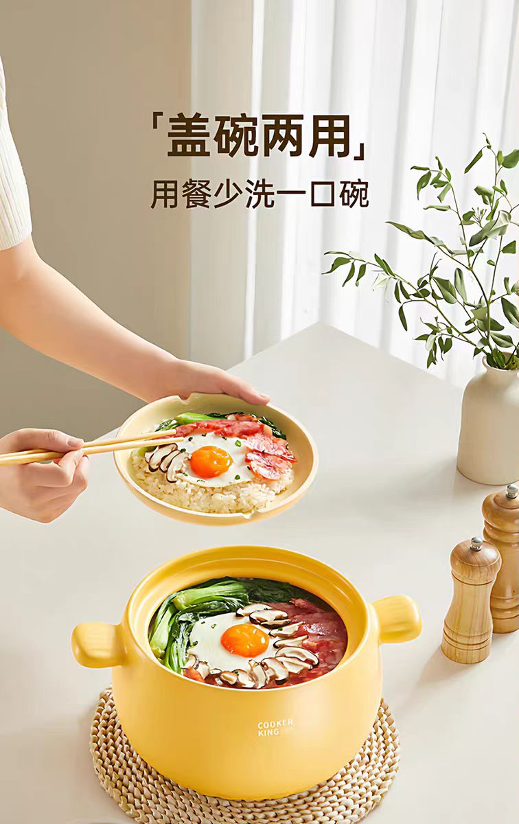 炊大皇陶瓷砂锅3.5L