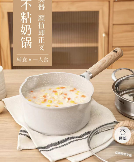 卡罗特多规格小奶锅
