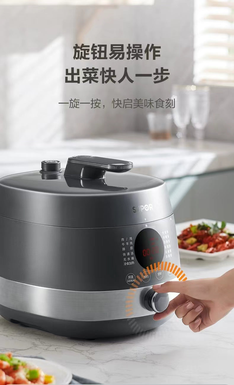 苏泊尔电压力锅5L双内胆