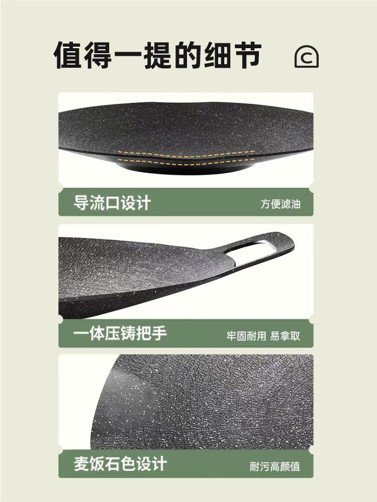 苏泊尔户外煎烤盘 34cm 型号：EHJ34AAP1