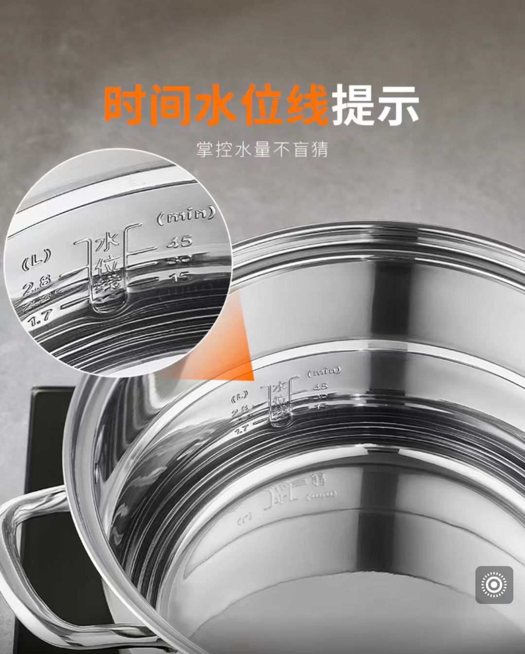 国货九阳不锈钢蒸锅 28cm 型号：CF28T-CZ523