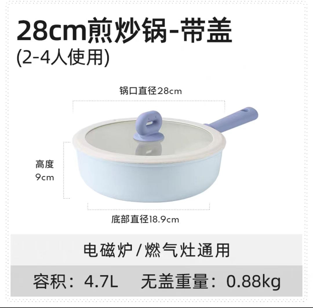 卡罗特麦饭石不粘锅系列