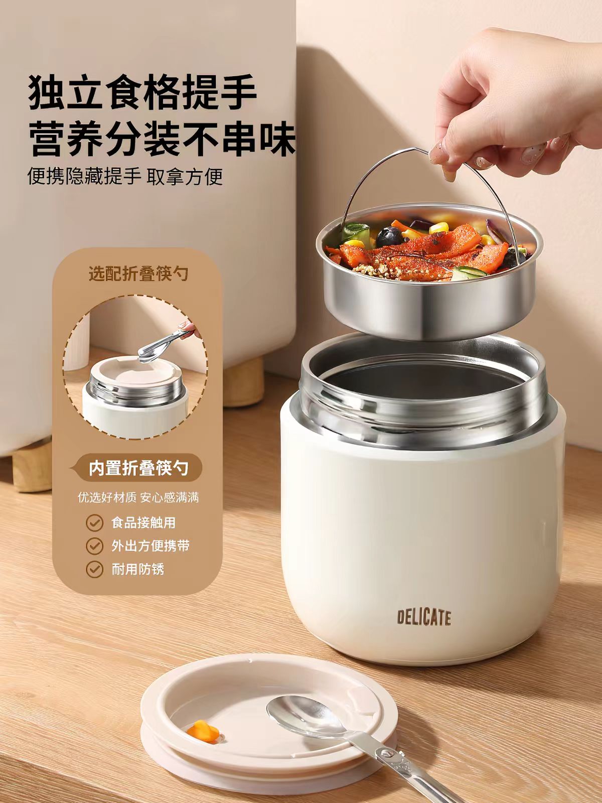 ymer双层不锈钢保温饭盒1200ml+保温袋