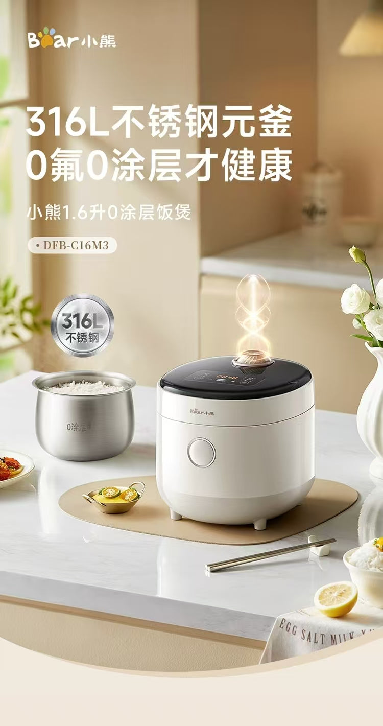 小熊316不锈钢0涂层电饭煲1.6L 型号:DFB-C16M3